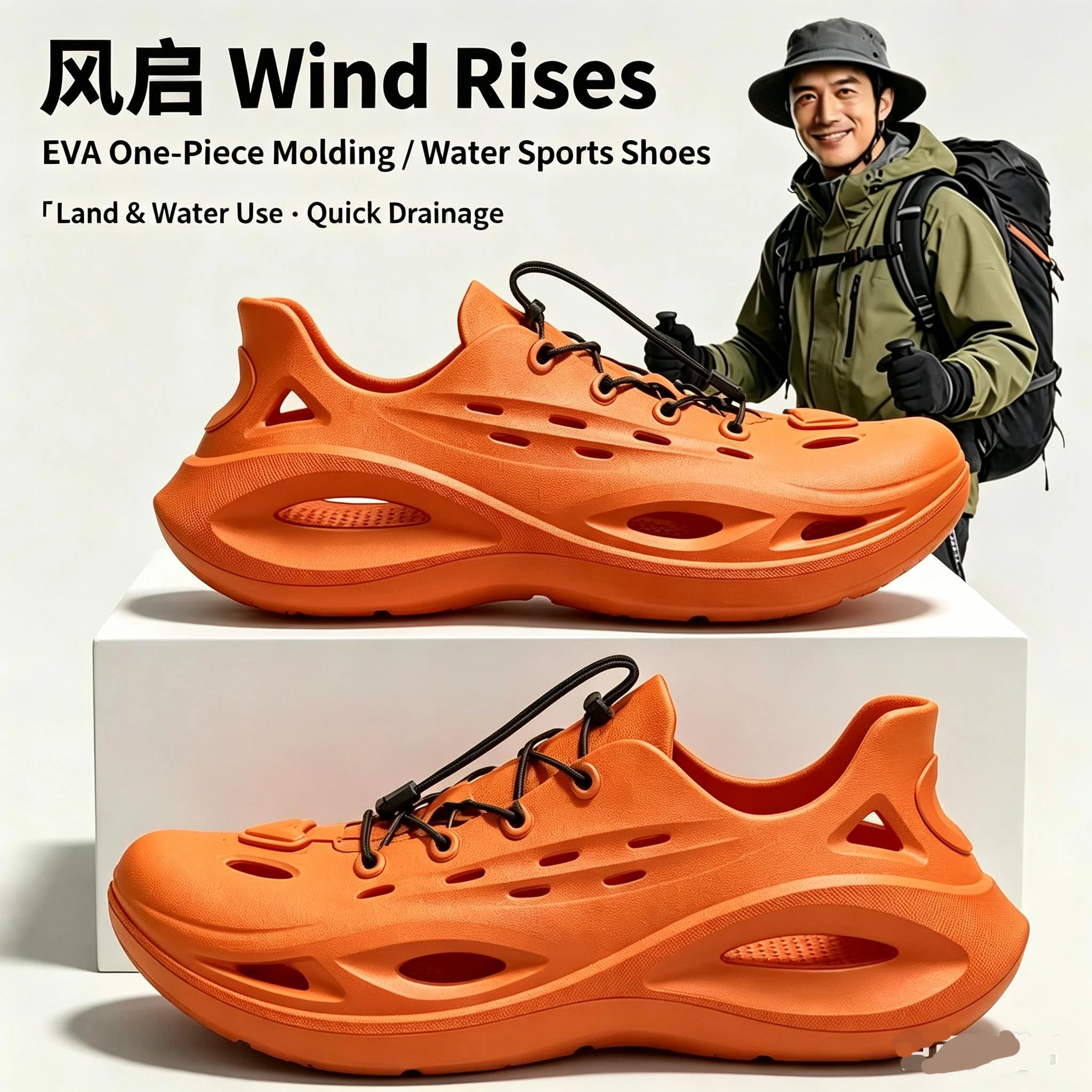 Aquatic Water Sports - Sommerliche Wasserschuhe für Herren und Damen: