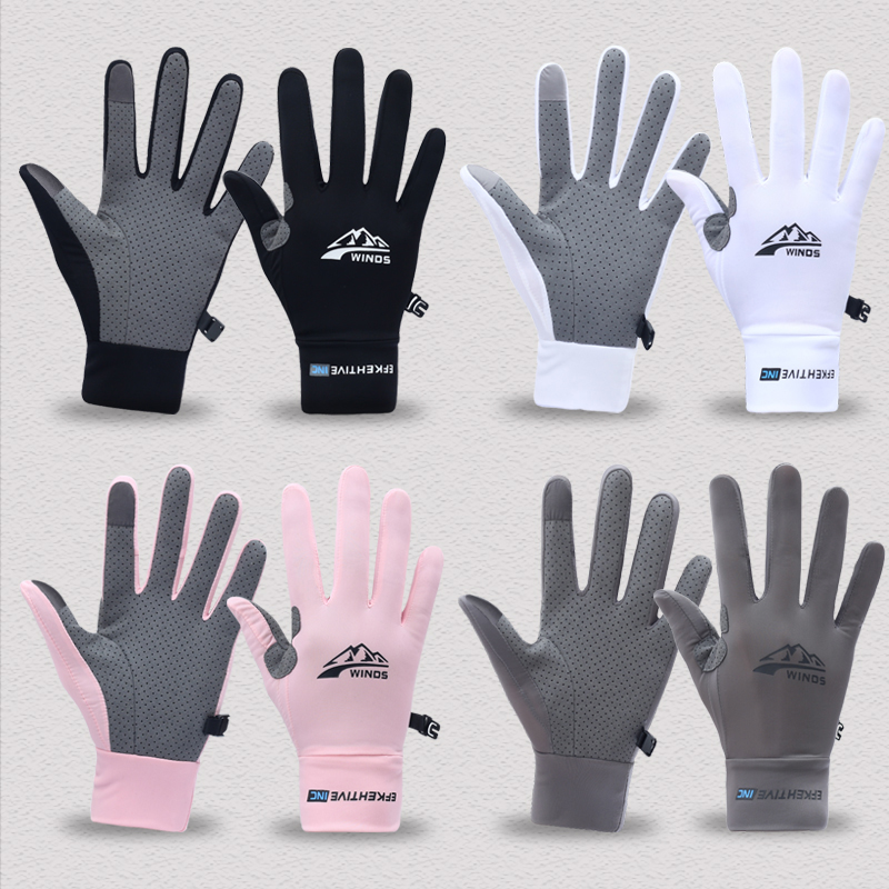 Herren Leichte Sommer Eisseide – Spearfishing Glove Bewertung und Preis